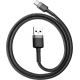Кабель USB Type-C Baseus Сafule Cable USB For Type-C 2A 2M Gray+Black (CATKLF-CG1)