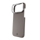 Чохол WIWU ARAMID ARMOR DCC-208 for iP17 Pro 6.3 Black & Gold