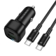 Автомобільний зарядний пристрій BOROFONE BZ34B Cloud PD38W(1C1A) car charger set(C to C) Black