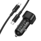 Автомобільний зарядний пристрій BOROFONE BZ34B Cloud PD38W(1C1A) car charger set(C to C) Black