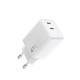 Мережевий зарядний пристрій WIWU Cube 67W 2C+A GaN Fast Charger Wi-G026 EU White