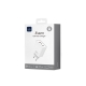 Мережевий зарядний пристрій WIWU 65W Essen GaN Fast Charger 1A+2C Wi-G005 EU White
