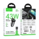 Автомобільний зарядний пристрій HOCO NZ16A Rigorous 43W dual port PD25W+QC3.0 car charger set(C to C) Metal Grey