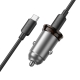 Автомобільний зарядний пристрій HOCO NZ16A Rigorous 43W dual port PD25W+QC3.0 car charger set(C to C) Metal Grey