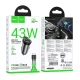 Автомобільний зарядний пристрій HOCO NZ16A Rigorous 43W dual port PD25W+QC3.0 car charger set(C to iP) Metal Grey