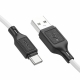 Кабель HOCO X90 Cool silicone charging data cable for Type-C White