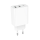 Мережевий зарядний пристрій BOROFONE BA105A Stellar three-port charger White