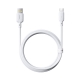 Кабель Baseus Silky Fast Charging Data Cable USB-A to USB-C 3A 2m Moon White