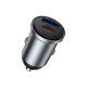 Автомобільний зарядний пристрій WIWU 35W Nano Lite A+C Fast Car Charger Wi-CC030 Gray