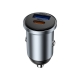 Автомобільний зарядний пристрій WIWU 35W Nano Lite A+C Fast Car Charger Wi-CC030 Gray