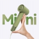 Фен Xiaomi Heyplus High Speed Hair Dryer Mini （EU Plug）Green