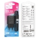 Мережевий зарядний пристрій з кабелем HOCO C134A Solid single-port charger set (Type-C) (EU) Black