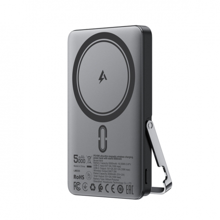 Зовнішній акумулятор ACEFAST M16-5000 PD18W ultra-thin magnetic wireless charging power bank with stand Black