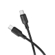 Кабель BOROFONE BX113 Lenny 60W silicone charging data cable C to C(L1M) Black