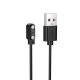 Бездротовий зарядний пристрій для смарт-годинника BOROFONE BD16 Smart bracelet charging cable Black