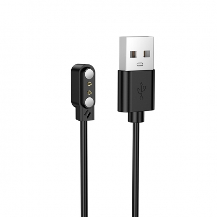 Бездротовий зарядний пристрій для смарт-годинника BOROFONE BD16 Smart bracelet charging cable Black