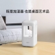 Антигравітаційний крапельний зволожувач повітря Xiaomi OOCCX anti gravity water droplet humidifier
