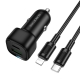 Автомобільний зарядний пристрій BOROFONE BZ34B Cloud PD38W(1C1A) car charger set(C to iP) Black