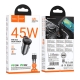 Автомобільний зарядний пристрій HOCO NZ16B Rigorous PD45W(2C) car charger set(C to C) metal grey