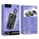Зовнішній акумулятор HOCO J132B Sabio 22.5W+PD20W fully compatible power bank with 3 cables(30000mAh) Black