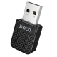 Адаптер CarPlay HOCO HU3 Tony car wireless CarPlay adapter Black