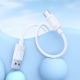 Кабель HOCO X122 Benefit silicone charging data cable Type-C White