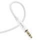 Аудiокабель HOCO UPA19 3.5mm male to 3.5mm male, nylon braid, 1m, Silver