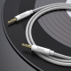 Аудiокабель HOCO UPA19 3.5mm male to 3.5mm male, nylon braid, 1m, Silver