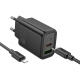 Мережевий зарядний пристрій з кабелем HOCO N61 Gentle PD20W+QC3.0 charger set(C to iP) Black