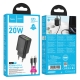 Мережевий зарядний пристрій з кабелем HOCO N61 Gentle PD20W+QC3.0 charger set(C to iP) Black