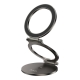 Автотримач для телефона HOCO H102 Whale magnetic ring holder(multi-scene) Metal Grey