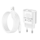 Мережевий зарядний пристрій з кабелем HOCO C109A(10.5W) Fighter single port charger set(Micro) White