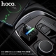 АЗП з FM-модулятором HOCO E89 Libre 45W(1A1C) car BT FM transmitter Black
