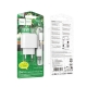 Мережевий зарядний пристрій з кабелем HOCO CS52A Surplus single-port QC3.0 charger set(Type-C) White