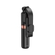 Селфі-трипод WIWU Mini Selfie Stick Wi-SE011 (with filled lights) Black