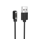 Бездротовий зарядний пристрій для смарт-годинника BOROFONE BD15 Smart bracelet charging cable Black