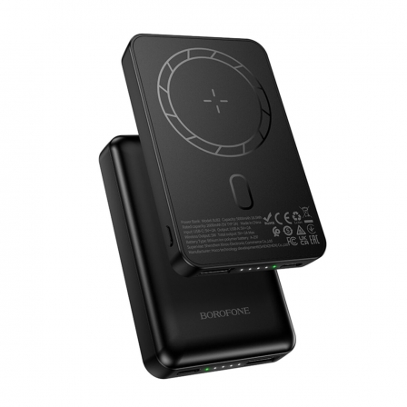 Зовнішній акумулятор BOROFONE BJ82 Dawn magnetic power bank(5000mAh) Black