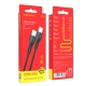 Кабель BOROFONE BX51 Triumph 60W charging data cable Type-C to Type-C Black
