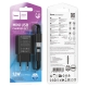 Мережевий зарядний пристрій з кабелем HOCO C134A Solid single-port charger set (Micro) (EU) Black
