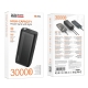 Зовнішній акумулятор BOROFONE BJ86A Victoria power bank(30000mAh) Black