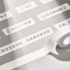 Термопринтер для друку наклейок Xiaomi Mi Home Label Printer Set