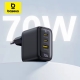 Мережевий зарядний пристрій Baseus Gan6 70w EnerFill FE22 2C+U (E0123500)