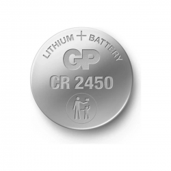 Батарейка GP CR2450 (5шт)
