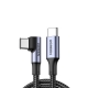 Кабель UGREEN US334 USB-C to USB-C PD Fast Charging 90 Degree Cable 5A Max Black 2m