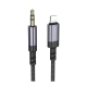 Аудіокабель BOROFONE BL24 iP to 3.5mm male, nylon braid, 1m, Metal Grey
