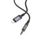 Аудіокабель BOROFONE BL24 iP to 3.5mm male, nylon braid, 1m, Metal Grey