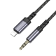 Аудіокабель BOROFONE BL24 iP to 3.5mm male, nylon braid, 1m, Metal Grey