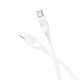Кабель BOROFONE BX113 Lenny PD silicone charging data cable iP (L1M) White