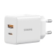Мережевий зарядний пристрій Baseus Cube Fast Charger C+U 30W EU Moon White