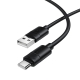 Кабель BOROFONE BX123 Leya silicone charging data cable Type-C Black
